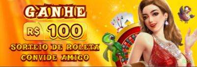Facebook Rewards